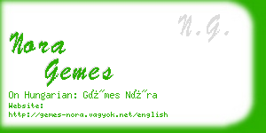 nora gemes business card